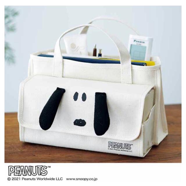 SNOOPY(スヌーピー)の新品 SNOOPY スヌーピー ティッシュBOX収納インテリアバッグ インテリア/住まい/日用品のインテリア小物(ティッシュボックス)の商品写真