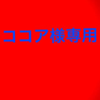 ユニバーサルエンターテインメント(UNIVERSAL ENTERTAINMENT)のとある科学の超電磁砲(レールガン) Blu-ray BOX〈初回限定生産・5枚…(アニメ)