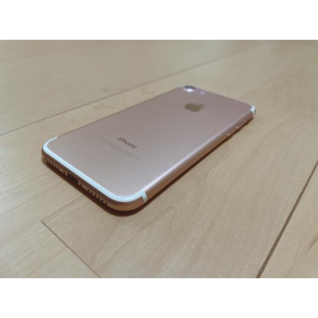 【美品】iPhone7 128GB ローズゴールド 保護ガラス付MNCN2J/A 2