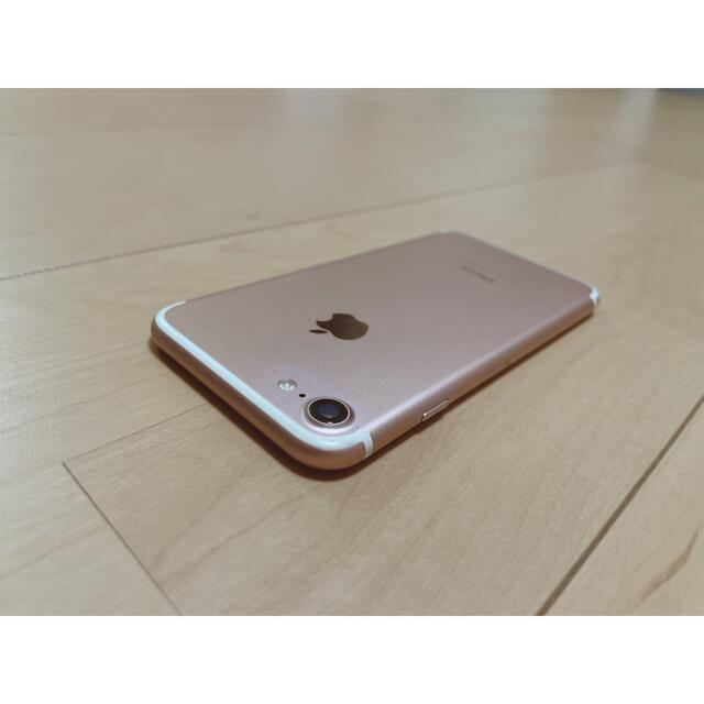 【美品】iPhone7 128GB ローズゴールド 保護ガラス付MNCN2J/A 4