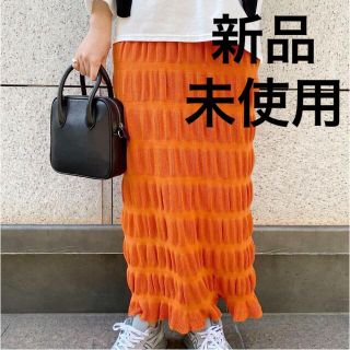 シンゾーン(Shinzone)の【Shinzone】ニットスカート SHIRRING KNIT SKIRT(ロングスカート)