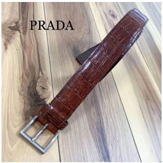 PRADA クロコダイル ベルト
