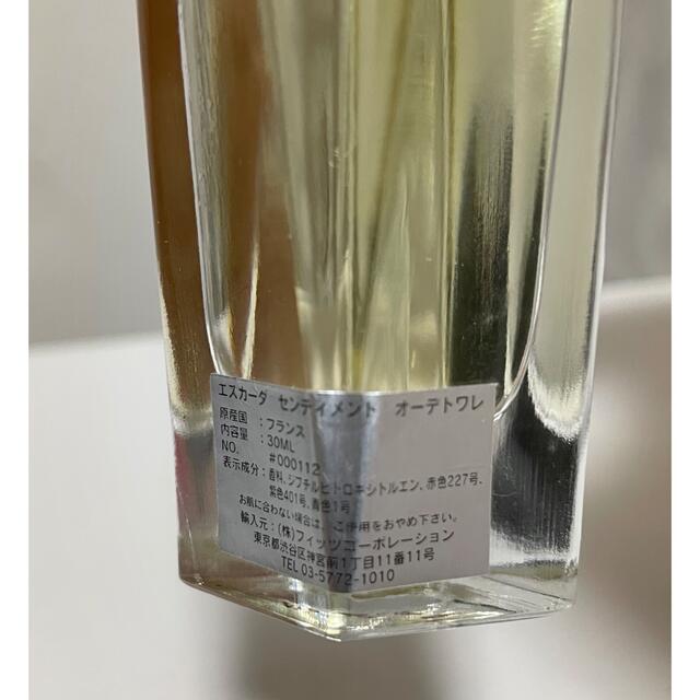 ESCADA(エスカーダ)のエスカーダ　センティメント オーデトワレ　30ml コスメ/美容の香水(香水(女性用))の商品写真