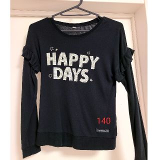 女の子 トップス 140 フリル(Tシャツ/カットソー)