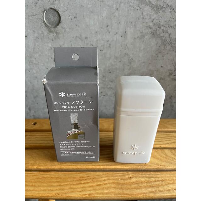 新品・未使用】 スノーピーク リトルランプノクターン 新品・未使用】 スノーピーク リトルランプノクターン