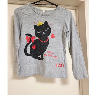 女の子 猫 トップス 140(Tシャツ/カットソー)