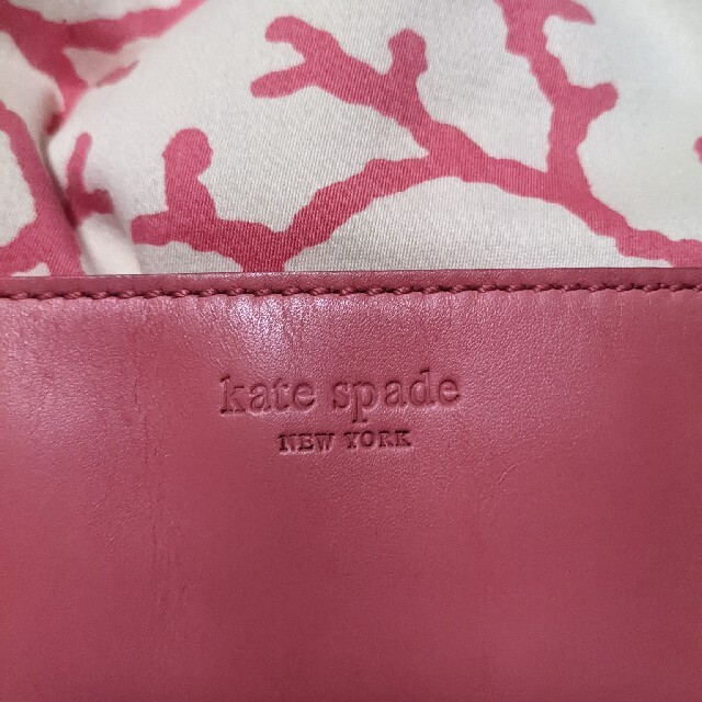 kate spade new york(ケイトスペードニューヨーク)のkate spade バッグ　マザーズバッグ キッズ/ベビー/マタニティのマタニティ(マザーズバッグ)の商品写真