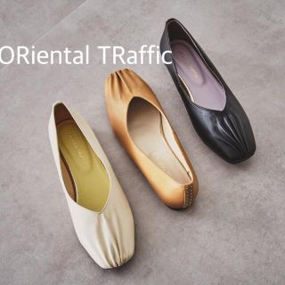 オリエンタルトラフィック(ORiental TRaffic)の【ORiental TRaffic】フロントギャザー　パンプス　黒　22.5cm(ハイヒール/パンプス)