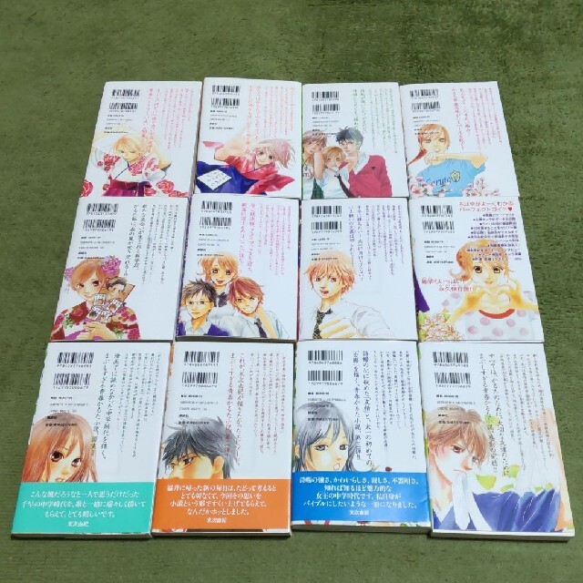 ちはやふる全巻（1〜50巻）　オフィシャルファンブック・小説おまけ付き