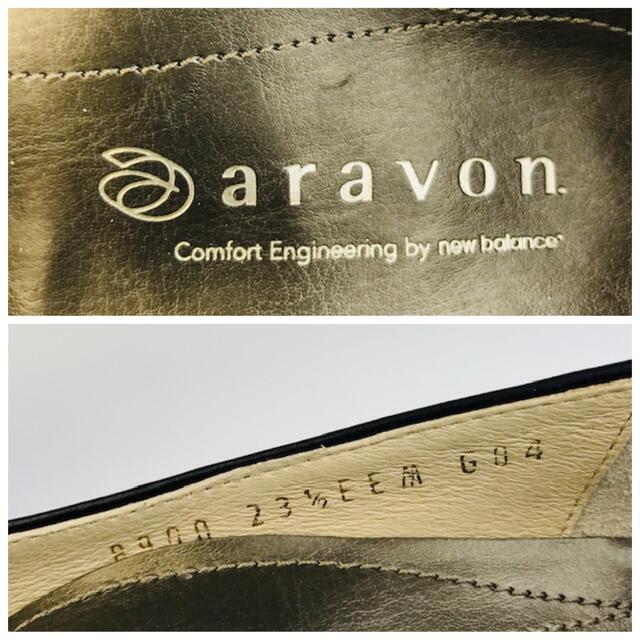 Aravon(アラヴォン)のいちせん様専用★新品未使用★aravonbyニューバランス★パンプス(23.5㎝ レディースの靴/シューズ(ハイヒール/パンプス)の商品写真