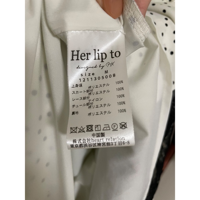 Her lip to(ハーリップトゥ)のLace-Trimmed Pin Dot Dress レディースのワンピース(ロングワンピース/マキシワンピース)の商品写真