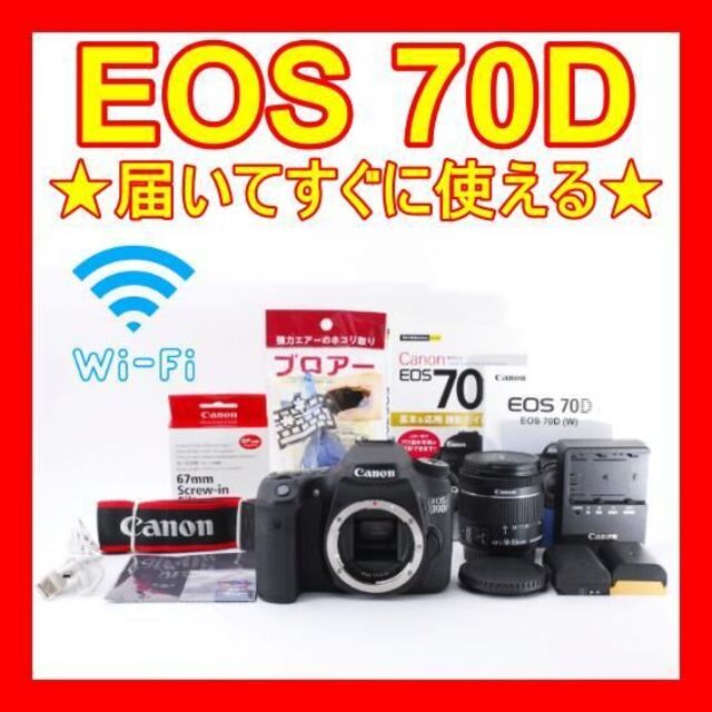 ❤届いてすぐに使える❤Wi-Fi搭載❤EOS 90Dトリプルレンズ❤高画質❤