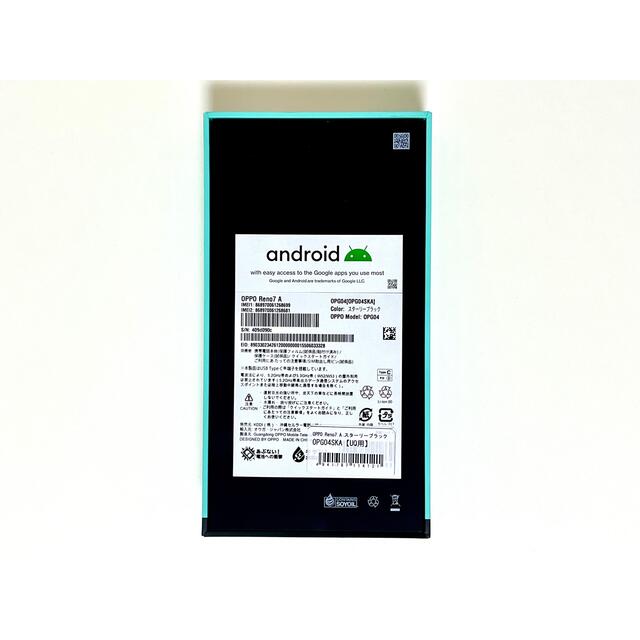 OPPO Reno 7 A スターリーブラック OPPO Reno 7 A スターリーブラック