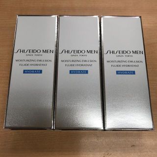 シセイドウ(SHISEIDO (資生堂))の3個セット 新品 資生堂メン モイスチャーライジングエマルジョン 100ml(乳液/ミルク)