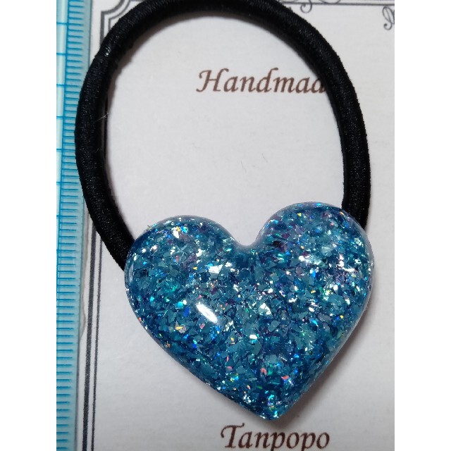 ヘアゴム ハンドメイド レジン☆ キラキラ ブルー色 系☆ ハート ホロ