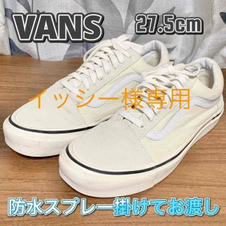 ヴァンズ(VANS)の最割引 バンズ USED VANS 27.5㎝ 靴 ホワイト メンズ スニーカ(スニーカー)