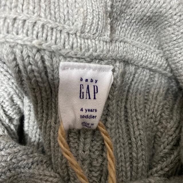 babyGAP(ベビーギャップ)の子供用カーディガン キッズ/ベビー/マタニティのキッズ服女の子用(90cm~)(カーディガン)の商品写真