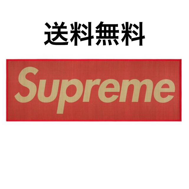 Supreme Woven Straw Mat ゴザ 赤