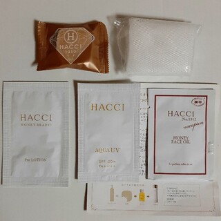 ハッチ(HACCI)のHACCI ハッチ はちみつ石鹸 サンプル(洗顔料)