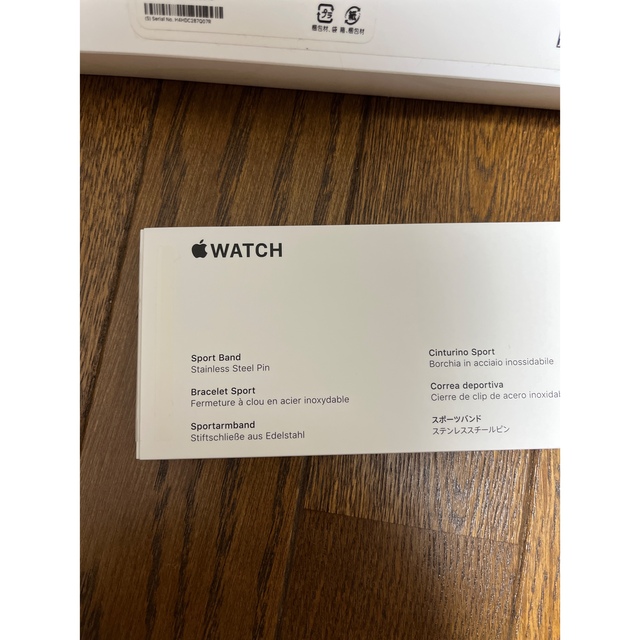 Apple Watch  SE（第1世代）40mmGPSモデル