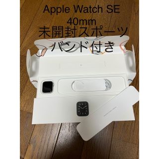 アップルウォッチ(Apple Watch)のApple Watch  SE（第1世代）40mmGPSモデル(腕時計(デジタル))