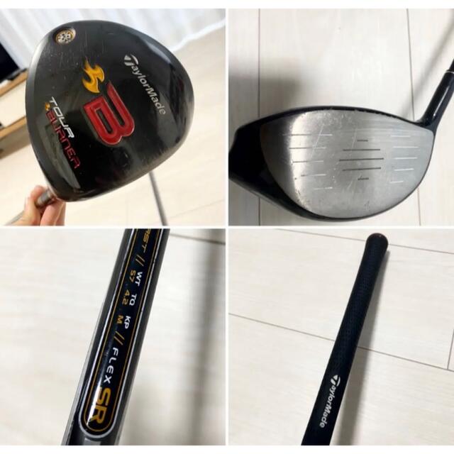 クーポンで半額☆2280円! 専用 ほぼ未使用キャディバック