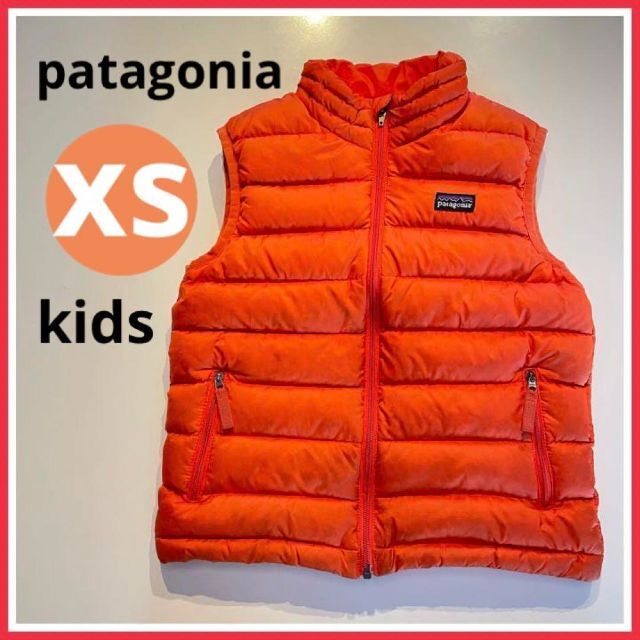 パタゴニア　patagonia xs オレンジ　ダウンベスト　男女兼用