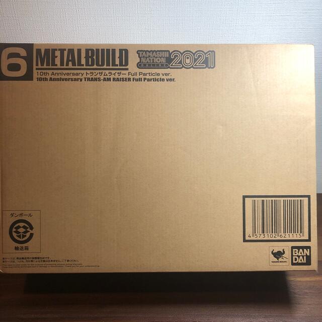 METAL BUILD トランザムライザー　10th Anniversary