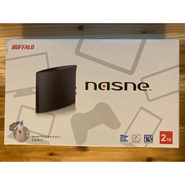 nasne ナスネ HDDレコーダー 2TB NS-N100 バッファロー 安価 ワタナベ