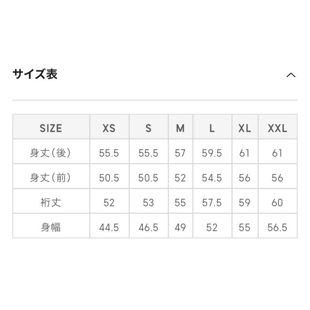 GU(ジーユー)のあゆ様専用【GU】ボトルネックセーター（7部袖）/ Sサイズ/ ベージュ レディースのトップス(ニット/セーター)の商品写真