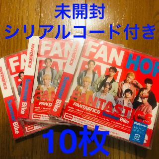 エグザイル トライブ(EXILE TRIBE)のりほ様 専用(ポップス/ロック(邦楽))