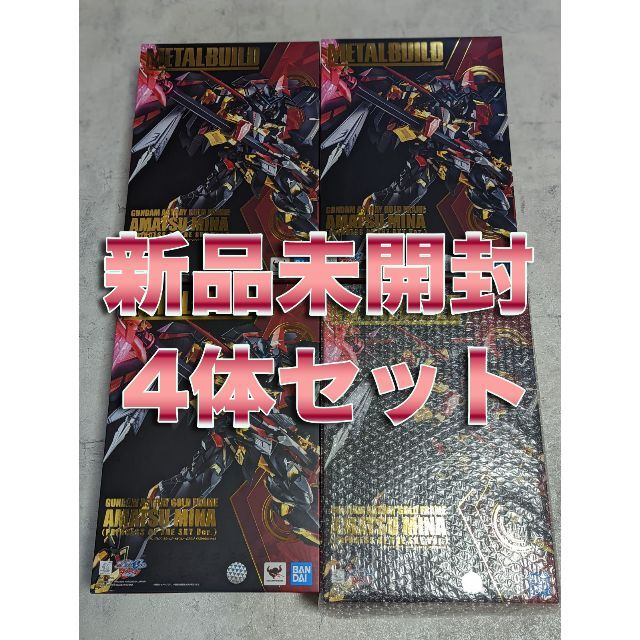 BANDAI(バンダイ)のMETAL BUILD ガンダムアストレイゴールドフレーム天ミナ 天空の皇女 エンタメ/ホビーのフィギュア(アニメ/ゲーム)の商品写真