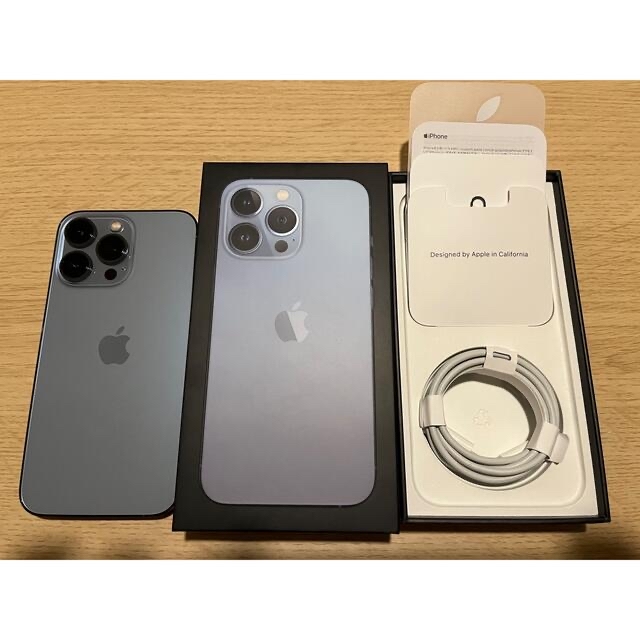 iPhone13pro 256GB SIMフリー