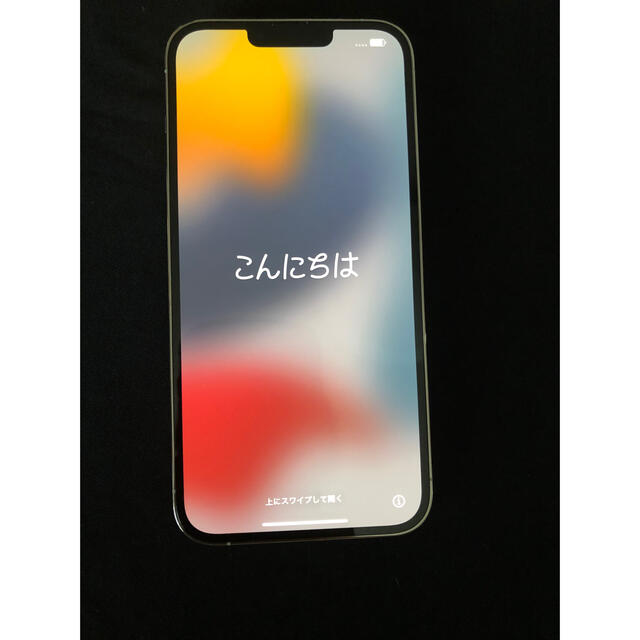 【超美品】iPhone13 Pro Max 256GB - 4