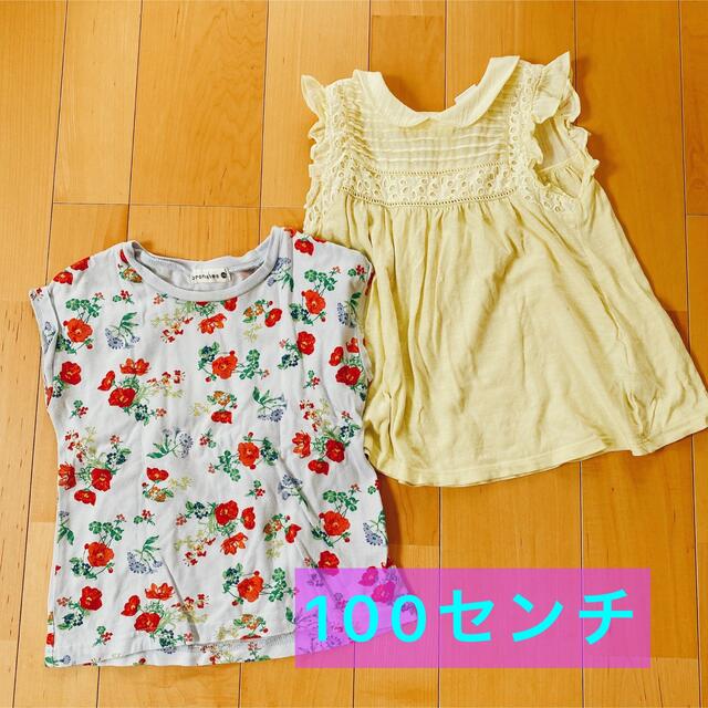 Tシャツ トップス　100センチセット キッズ/ベビー/マタニティのキッズ服女の子用(90cm~)(Tシャツ/カットソー)の商品写真