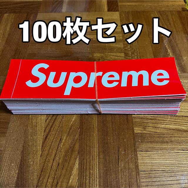 1枚　Supreme Box Logo ステッカー シュプリームボックスロゴ