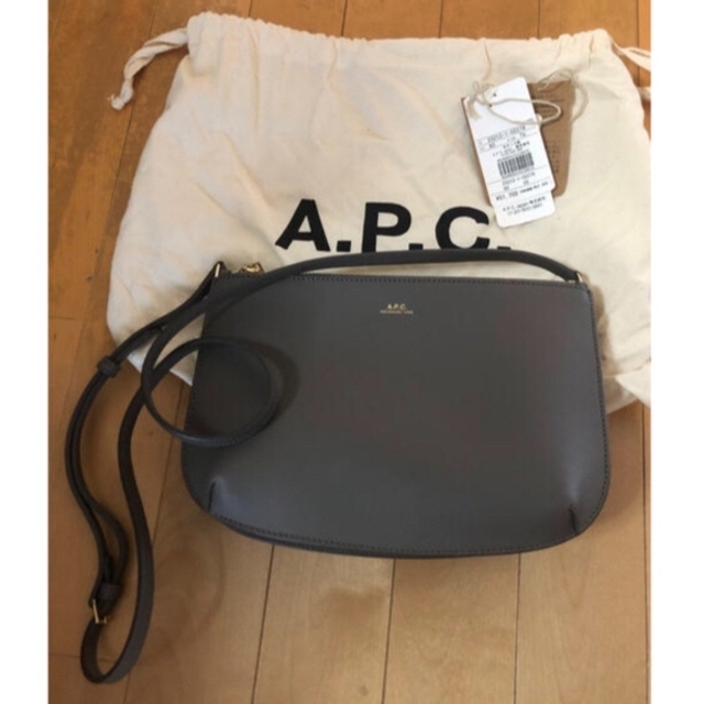 【未使用】a.p.c アーペーセー ショルダーバッグ  グレージュアーペーセー