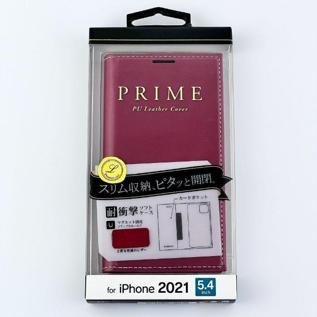 新品 iPhone 13 mini 薄型PUレザーフラップケース PRIME 赤の通販 by