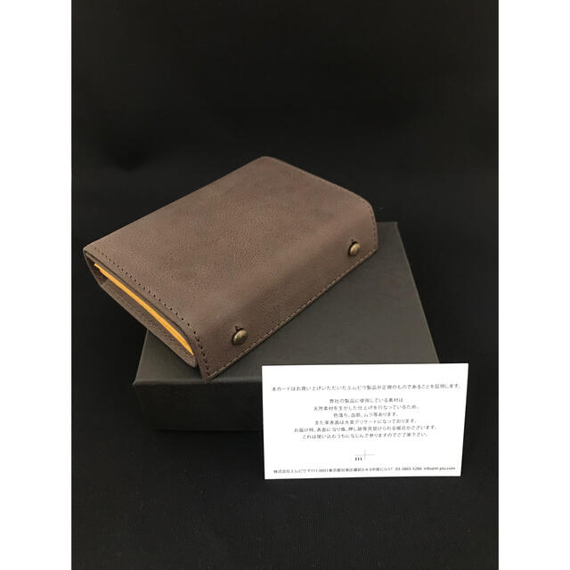 新品】【限定色レア】m+ エムピウ ミッレフォッリエ 2 サイ ネイブ 新品】【限定色レア】m+ エムピウ ミッレフォッリエ 2 サイ ネイブ