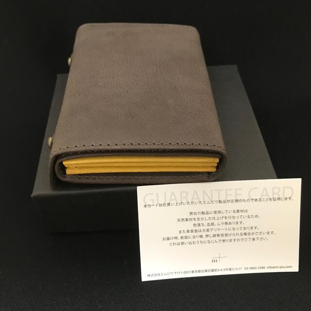 新品】【限定色レア】m+ エムピウ ミッレフォッリエ 2 サイ ネイブ 新品】【限定色レア】m+ エムピウ ミッレフォッリエ 2 サイ ネイブ