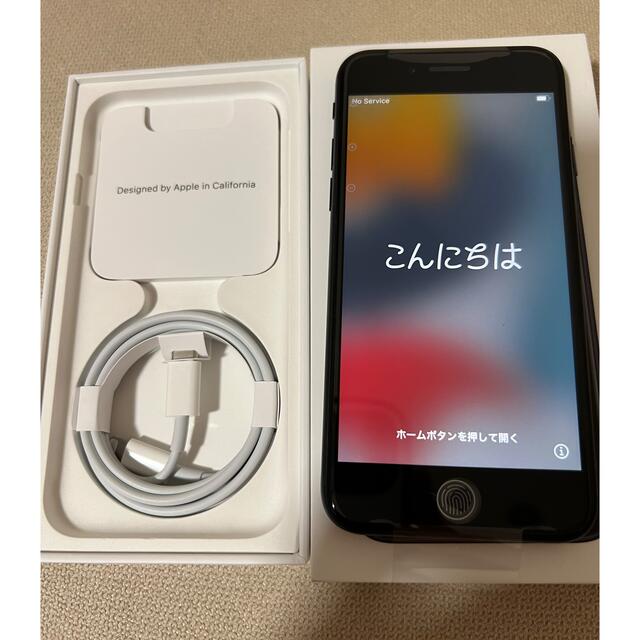 Appleカラー新品未使用品⭐︎SIMフリーiPhoneSE第3世代128GB ミッドナイト！