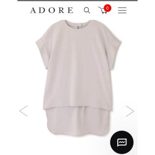 アドーア(ADORE)のADORE アドーア 今季 非セール品 カットソー (カットソー(半袖/袖なし))