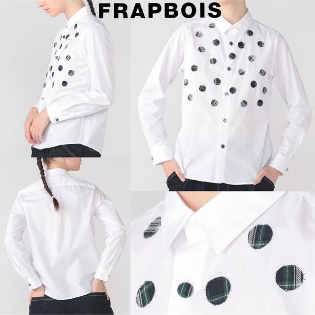 FRAPBOIS(フラボア)のFRAPBOIS 20SS 日本製　フラボア シールシャツ　1 ホワイト レディースのトップス(Tシャツ(長袖/七分))の商品写真