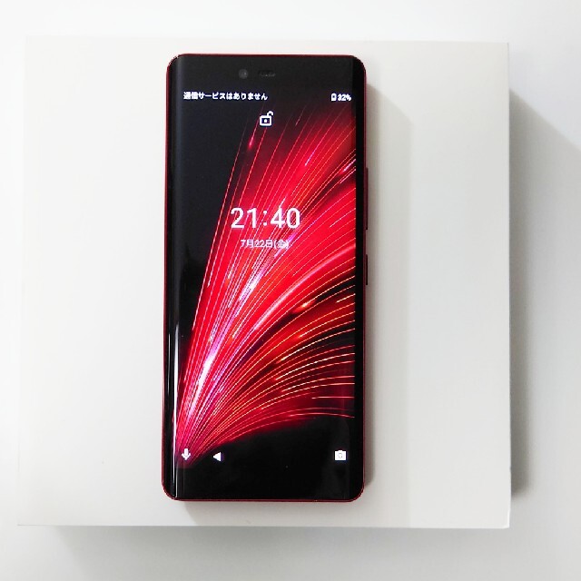 在庫正規店 Rakuten ☆新品未開封☆ Rakuten Hand 5G P780 ブラックの通販 by プロフィールは必ずお読みください(人  •͈ᴗ•͈)｜ラクテンならラクマ