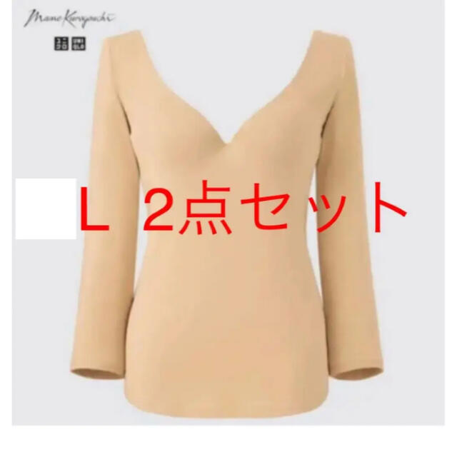 UNIQLO(ユニクロ)のユニクロ　エアリズム　コットンブラTシャツ2点 レディースのトップス(Tシャツ(長袖/七分))の商品写真