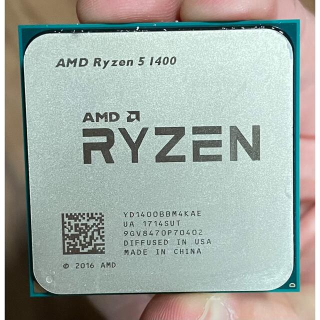 ryzen5 1400