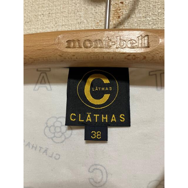 CLATHAS(クレイサス)のCLATHAS  クレイサス  カーディガン　カットソー　カメリア　リボン　 レディースのトップス(カーディガン)の商品写真