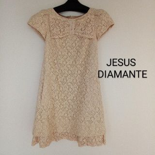 ジーザスディアマンテ(JESUS DIAMANTE)のジーザスディアマンテ　ワンピース　レース　ベージュ　オフホワイト(ひざ丈ワンピース)