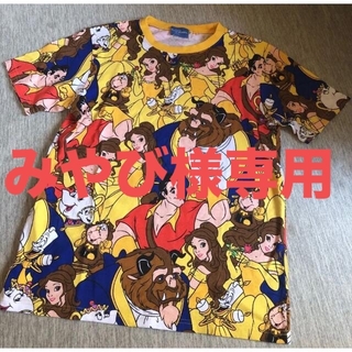 ディズニー 美女と野獣総柄 Tシャツ(Tシャツ(半袖/袖なし))