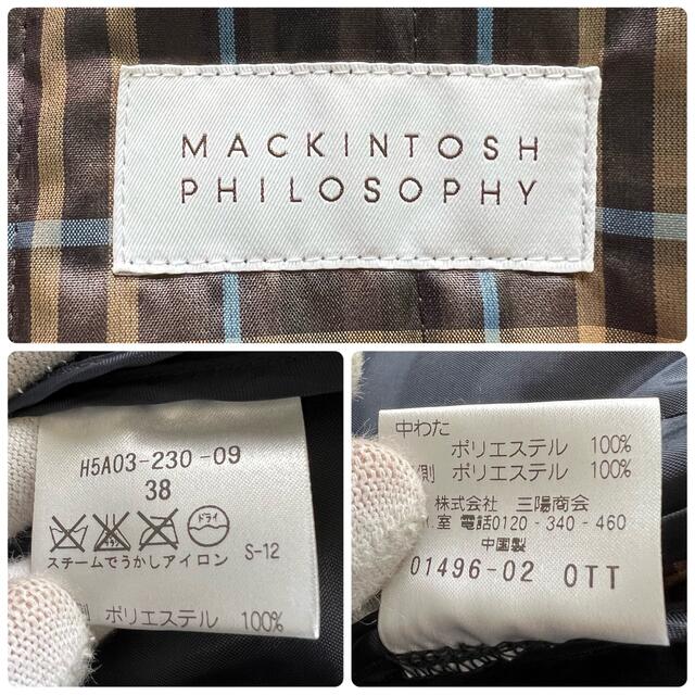 MACKINTOSH PHILOSOPHY(マッキントッシュフィロソフィー)の【美品】マッキントッシュフィロソフィー トレンチコート 38 M位 ライナー付き レディースのジャケット/アウター(トレンチコート)の商品写真